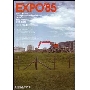EXPO'85.jpg